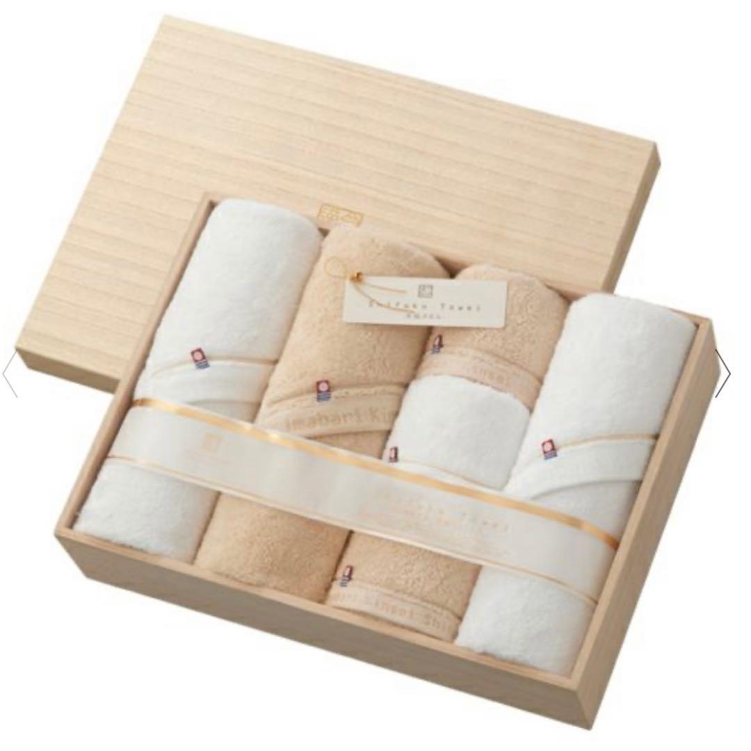 【今治タオル】今治謹製　至福タオル(梅染め) 木箱入り