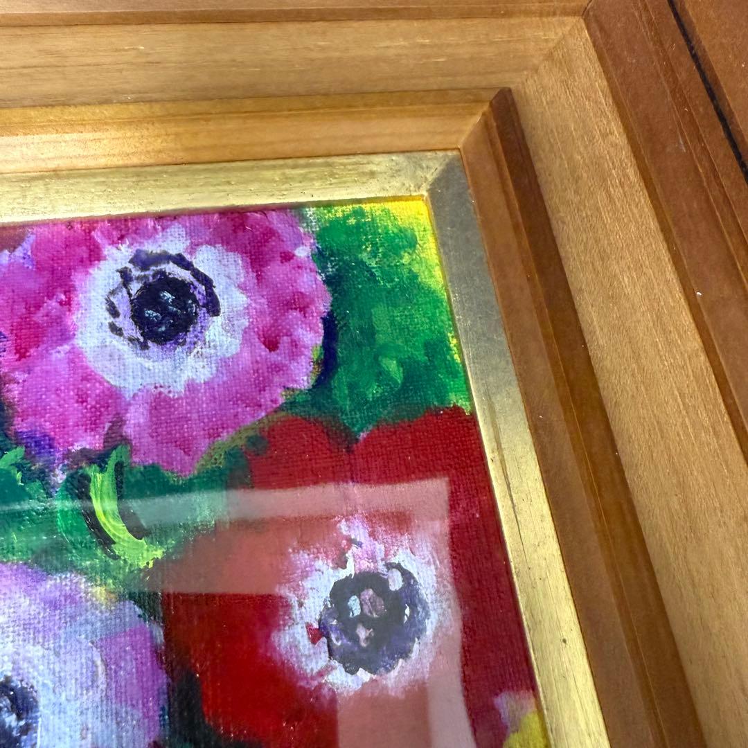 絵画 入江一子 あねもね 静物画 油絵 油彩 SM号 直筆 サイン入り