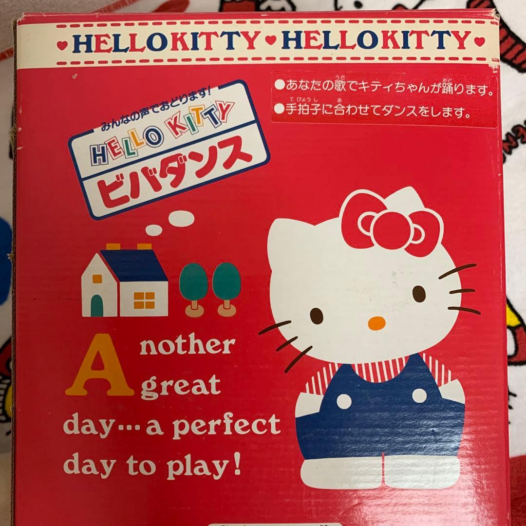 激レア 昭和レトロ SANRIO ×タカラ ハローキティ ビバダンス