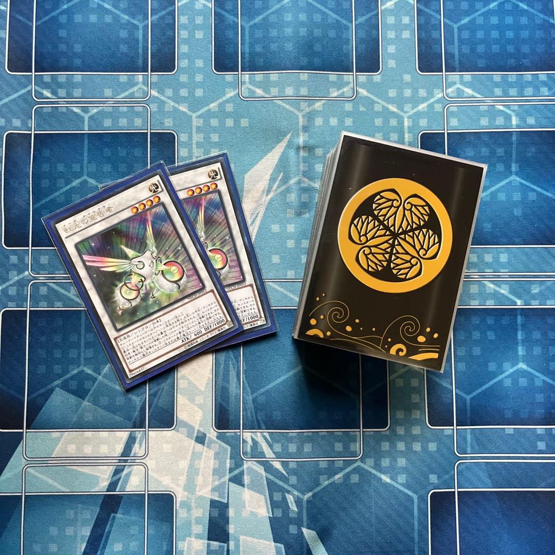 遊戯王 御巫 デッキ