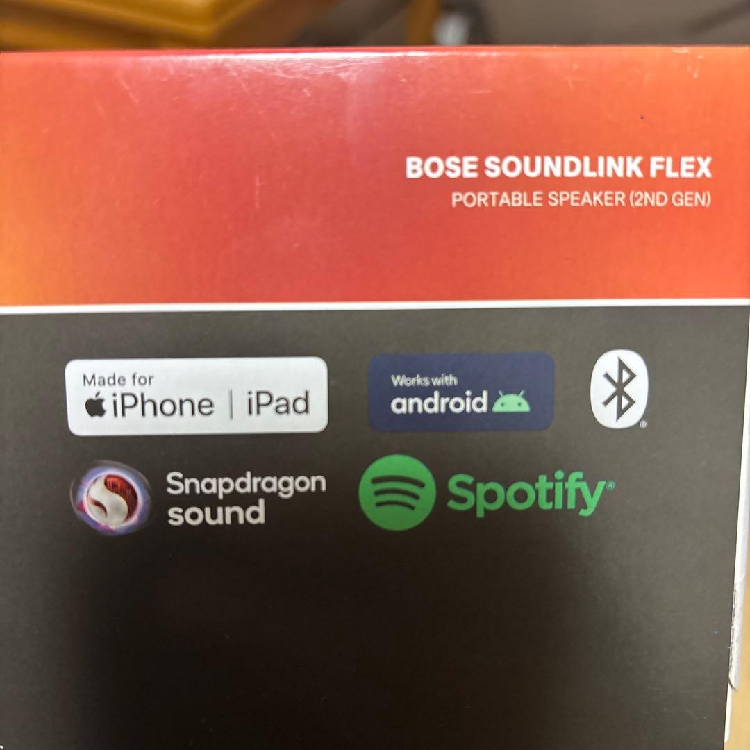 BOSE ポータブルスピーカー （第2世代 / 2nd GEN） ブラック未開封