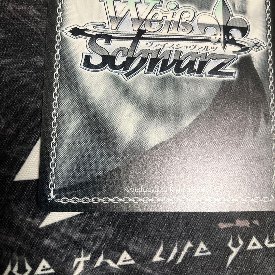 WS ヴァイスシュヴァルツ アイヴイ 月村手毬 SEC サイン 学マス