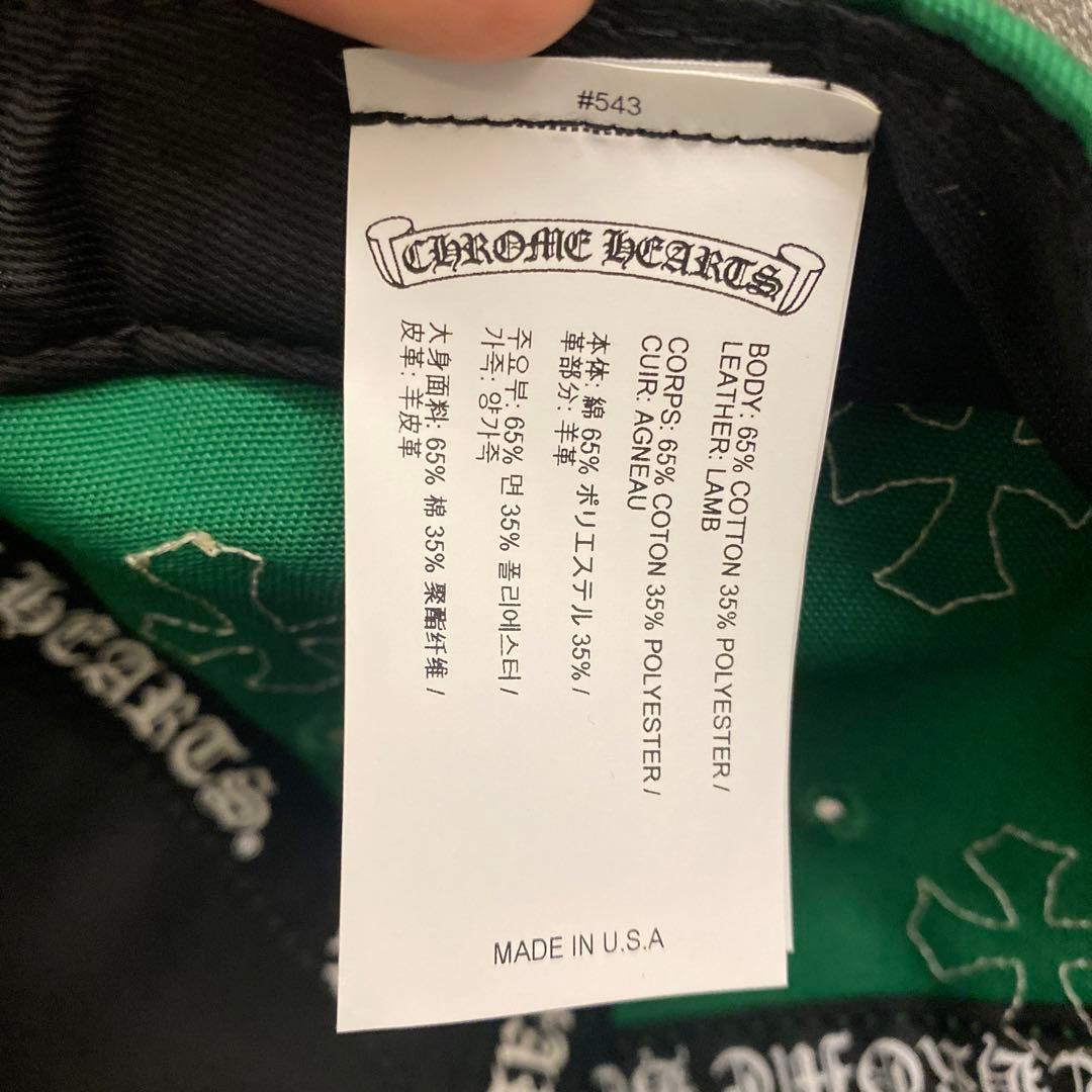 Chrome Hearts ベースボールキャップ