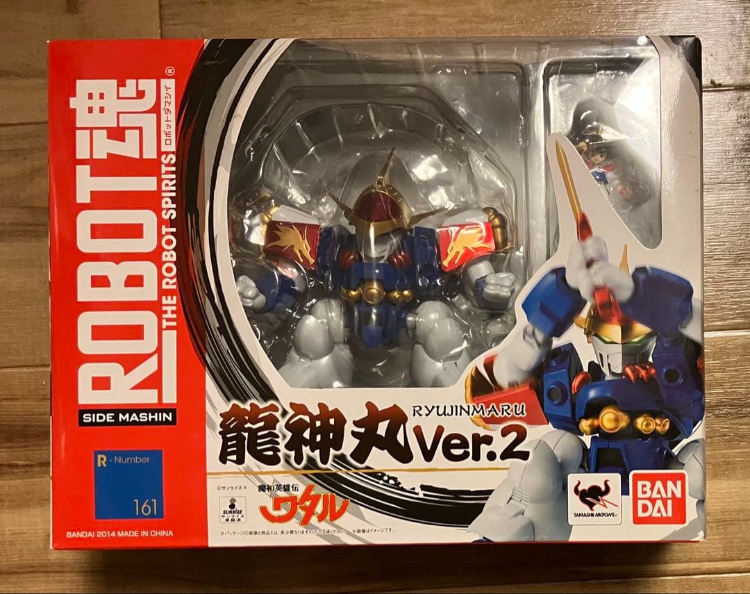 バンダイ ロボット魂 魔神英雄伝ワタル セット