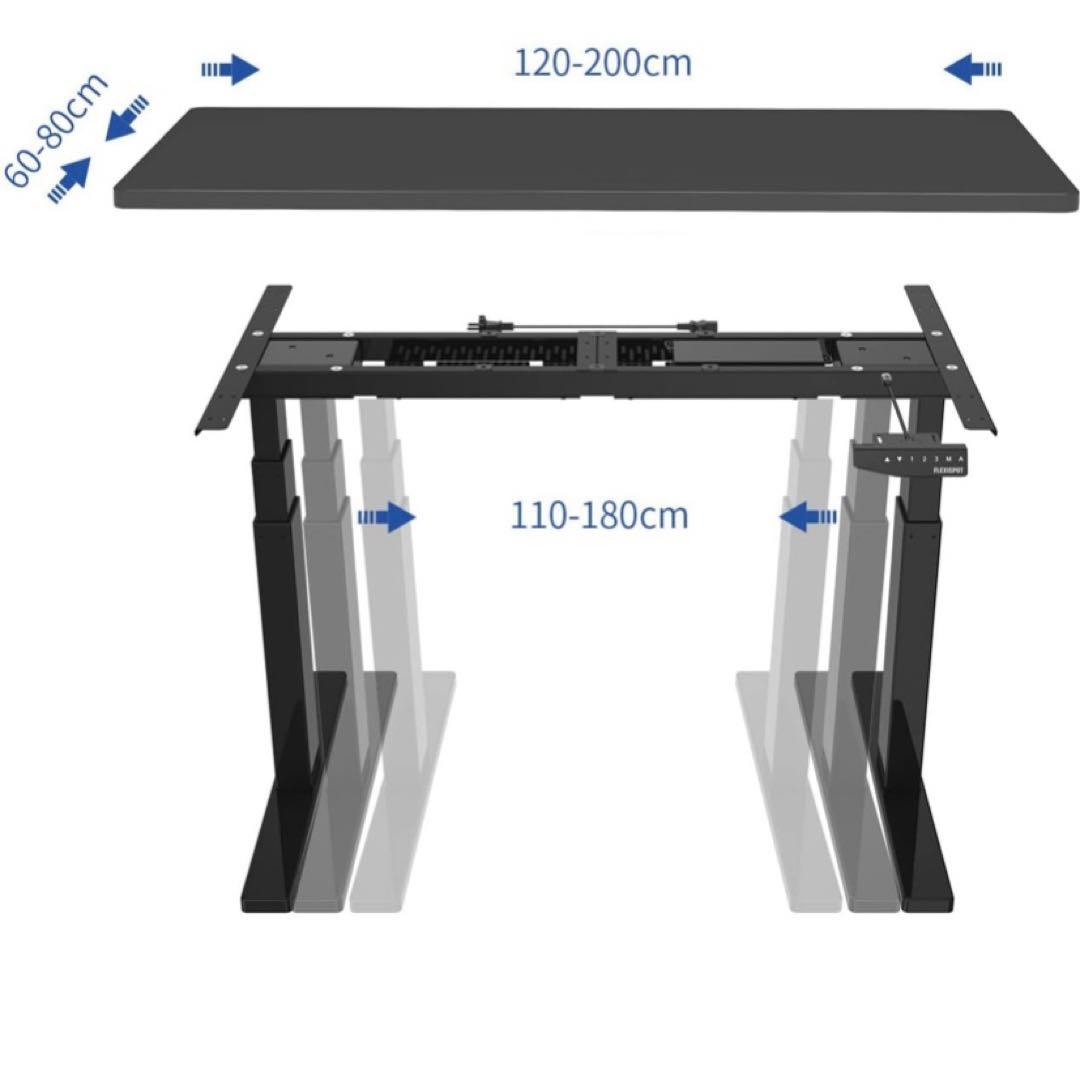 電動昇降デスク FLEXI SPOT E3