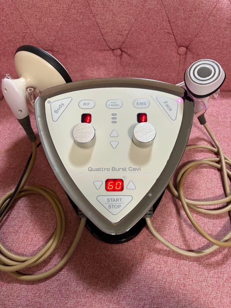 クワトロバーストキャビ HRF-9 Face／Body フェイスジェル200g