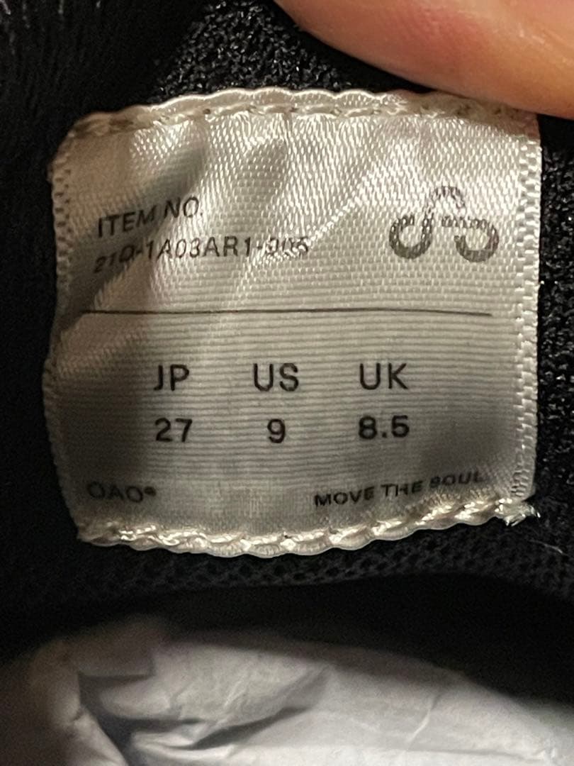 [週末限定値下げ]OAO SCULP TANK