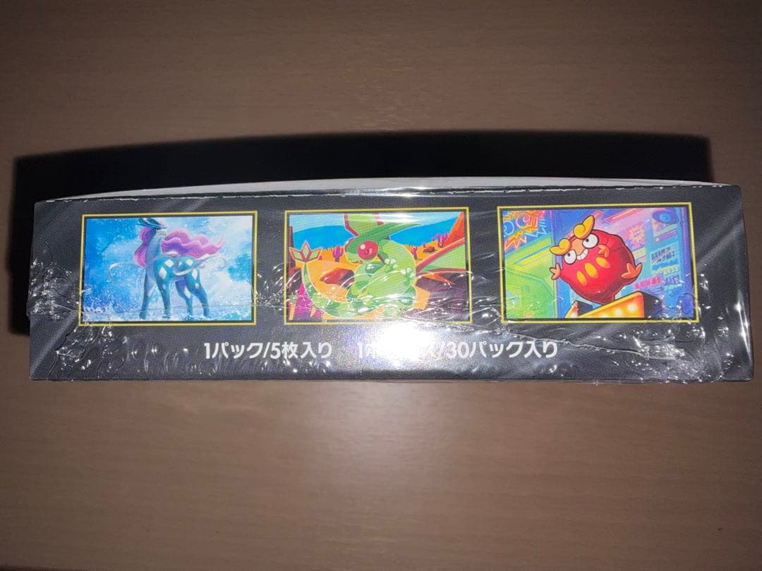 ポケモンカード インフェルノX BOX シュリンク付き