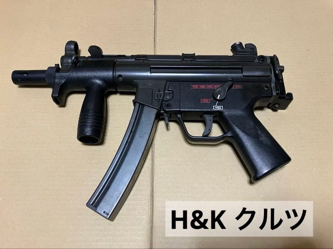 トイガン 東京マルイ SAA.45 M60 他ジャンク銃2丁(4点セット)