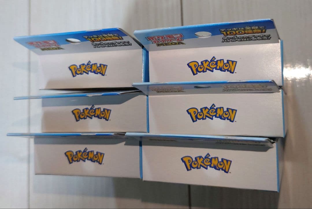 ポケモンカード　MEGA スタートデッキ１００バトルコレクション　6個セット新品