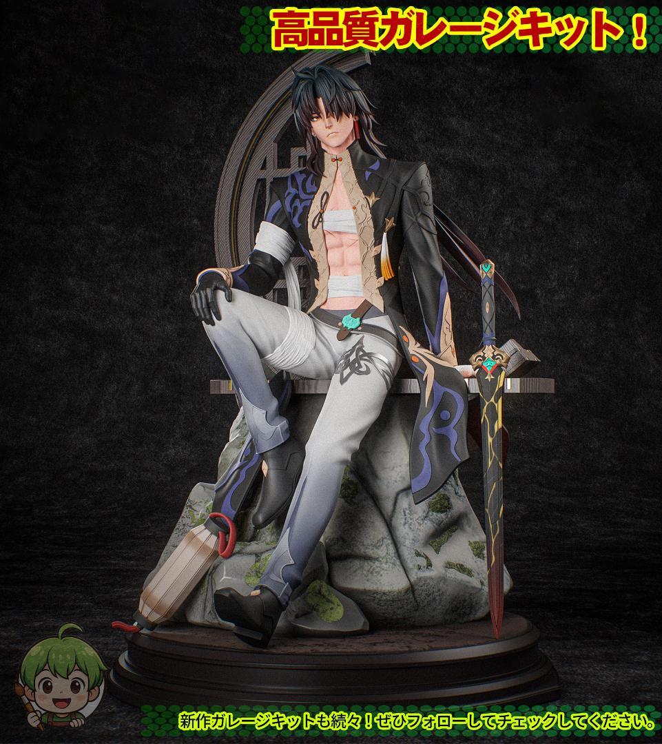 1/8　未塗装 未組立　フィギュア　ガレージキット　崩壊 スターレイル 刃