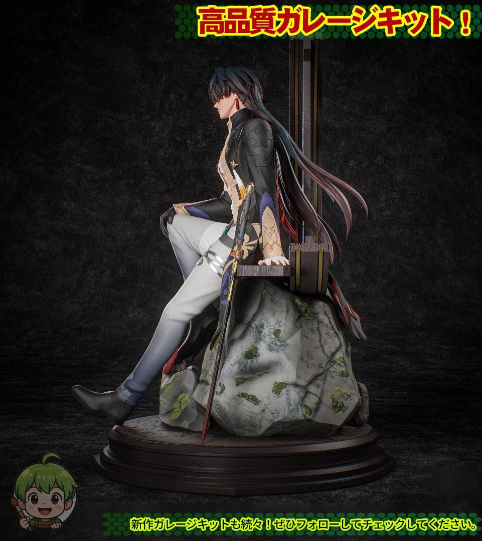 1/8　未塗装 未組立　フィギュア　ガレージキット　崩壊 スターレイル 刃