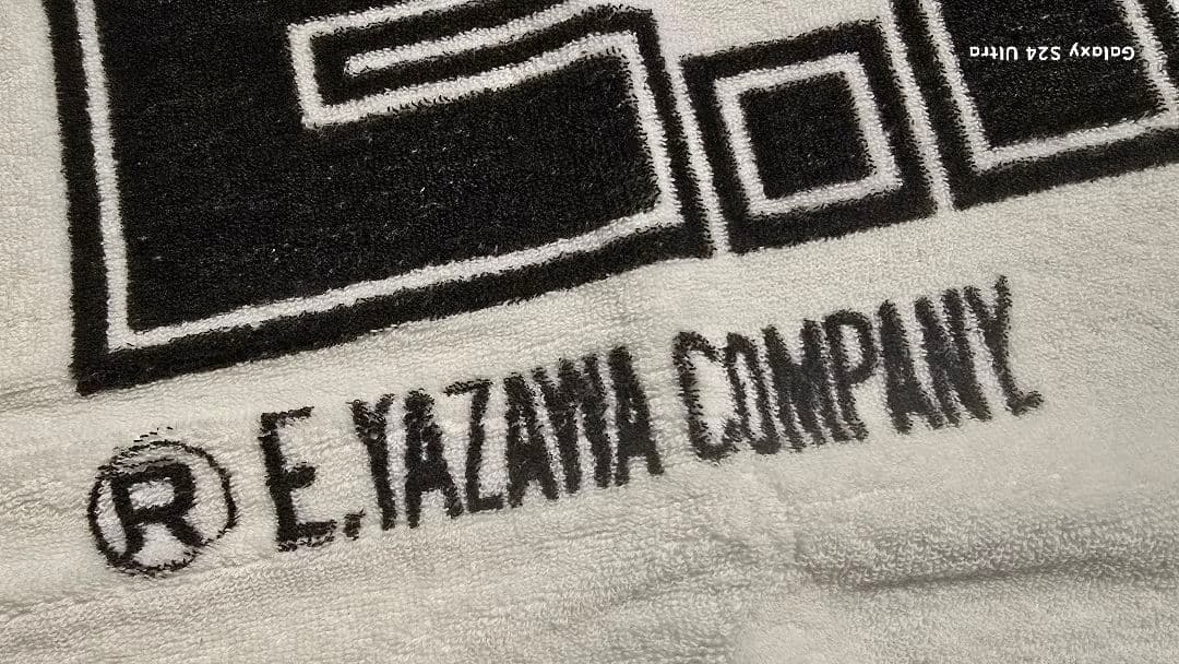 E.YAZAWA COMPANY ロゴタオル 白地/黒ロゴ 当時物