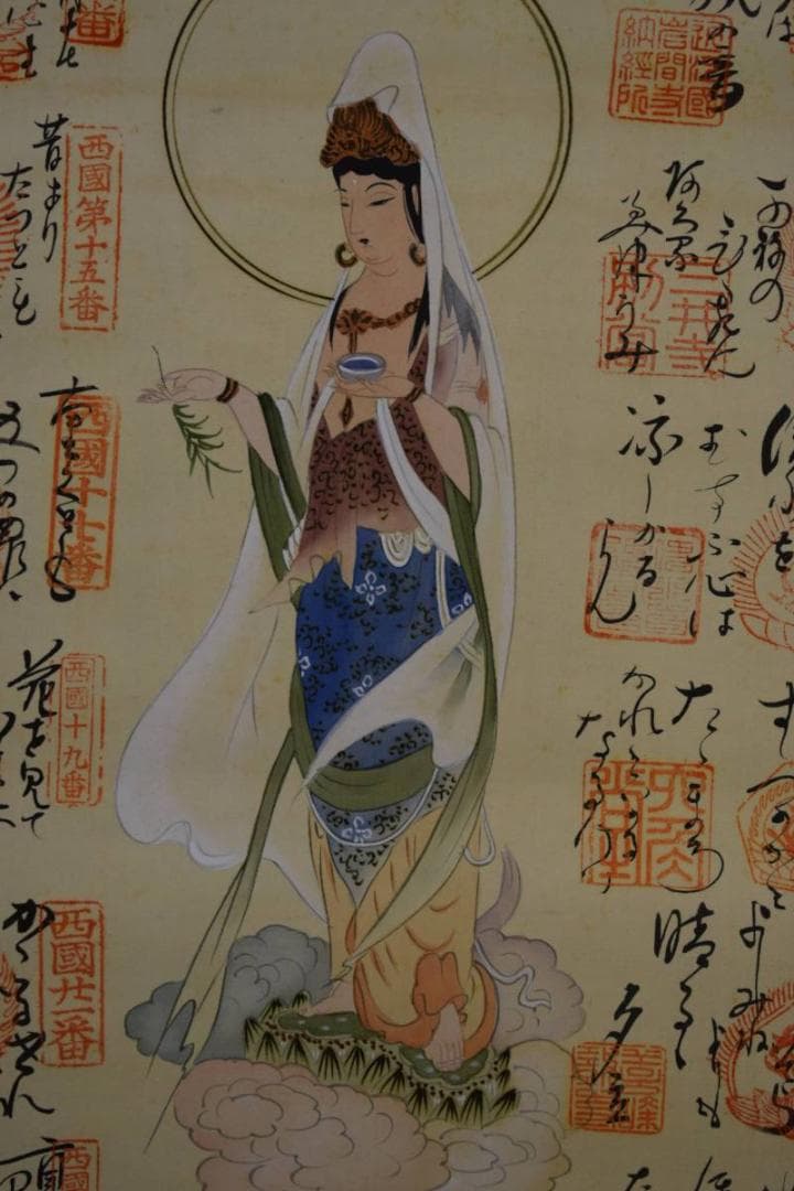 真作/西国三十三所霊場集印肉筆掛軸/三十三ヶ所/御詠歌/布袋屋掛軸HD-762