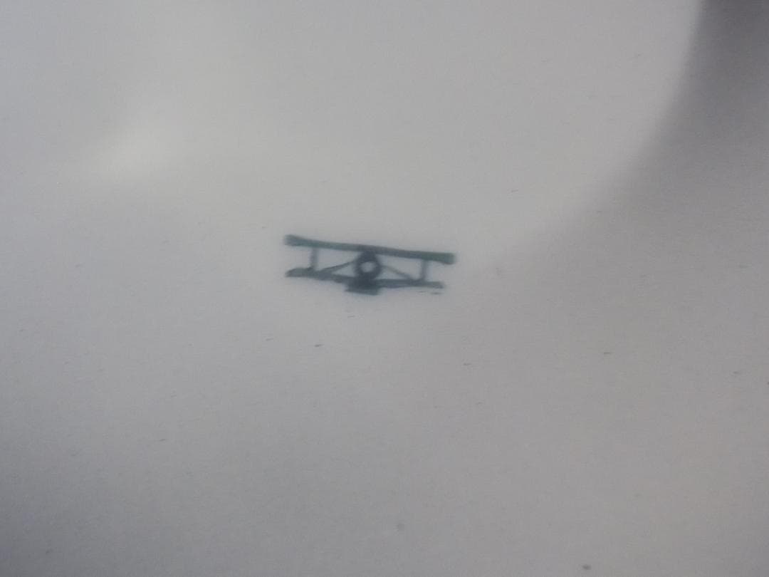 大珍品　オ－ルドノリタケ「昭和四年七月名古屋防空演習記念」サラダボウル