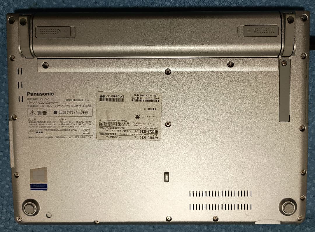 Let's note CF-SV9 第10世代 Core i5 バッテリー良好