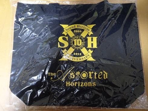 【早いもの勝ち‼︎】 【2種セット‼︎】 Sound Horizon トートバッグ