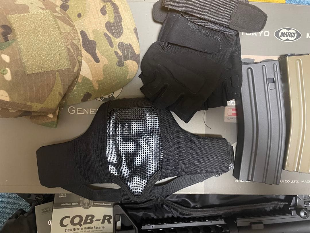 東京マルイ CQB-R 電動ガン フラットダークアース