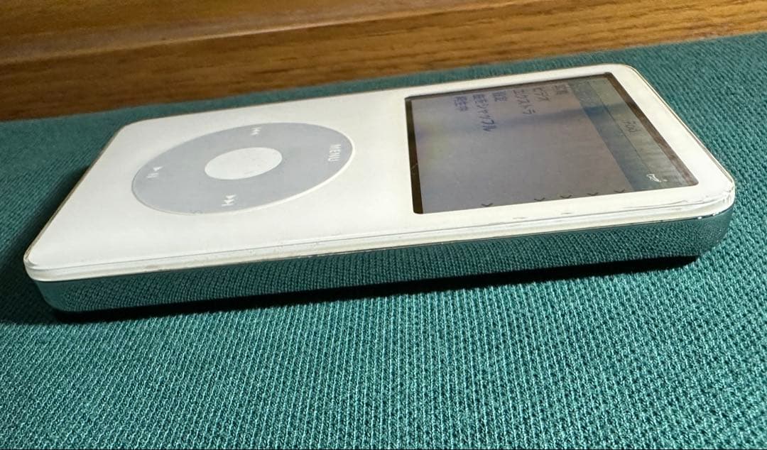 iPod Classic 5.5世代　AM444J