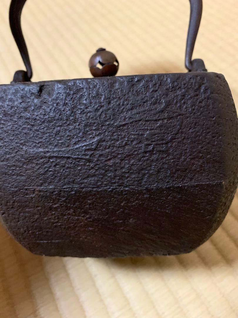 骨董　古い鉄瓶　豆鉄瓶？　角型 アンティーク　レトロ　時代　戦前