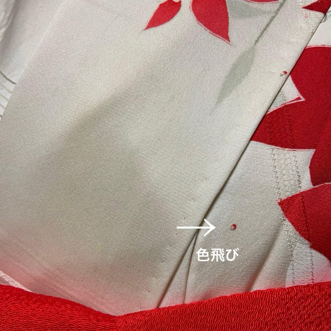 【トールサイズ】　金駒刺繍に刺繍　楓文様　振り袖　単品(正絹) No.C05