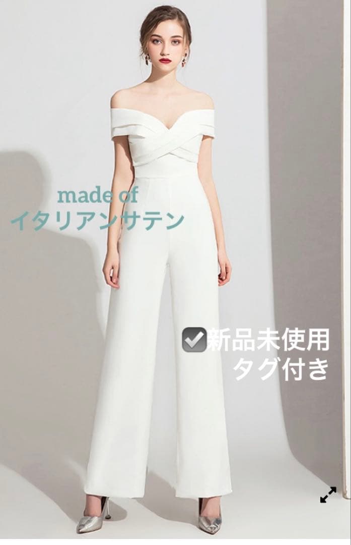 (新品未使用)ウェディング オフショルダー パンツドレス　二次会　前撮り　韓国