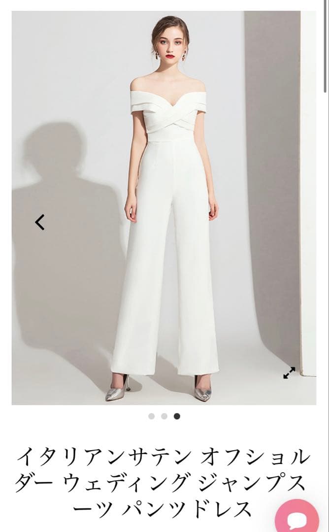 (新品未使用)ウェディング オフショルダー パンツドレス　二次会　前撮り　韓国