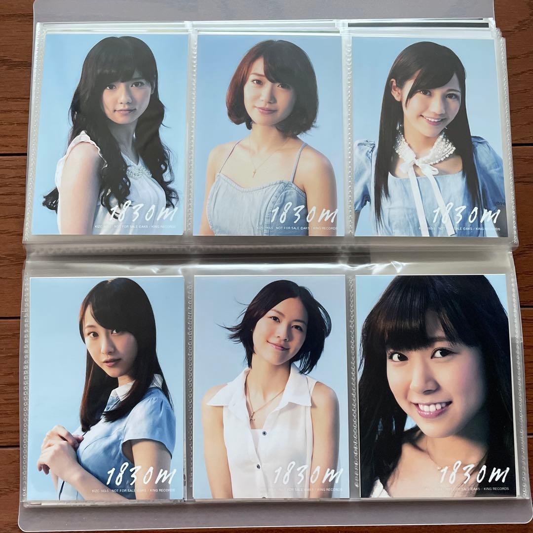 AKB アルバム 通常 生写真