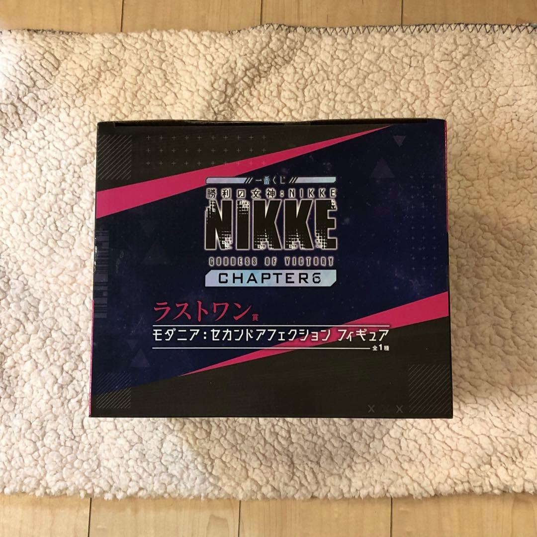 勝利の女神 NIKKE 一番くじ nikke ニケ ラストワン賞 モダニア