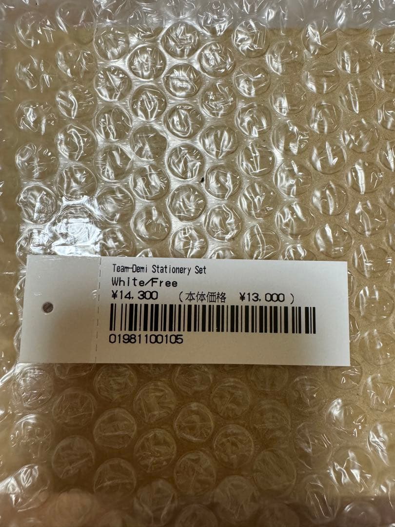 新品　⭐︎supreme team-demi stationery set 道具箱