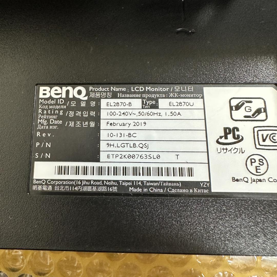 BenQ ４K 28インチ ゲーミングモニター