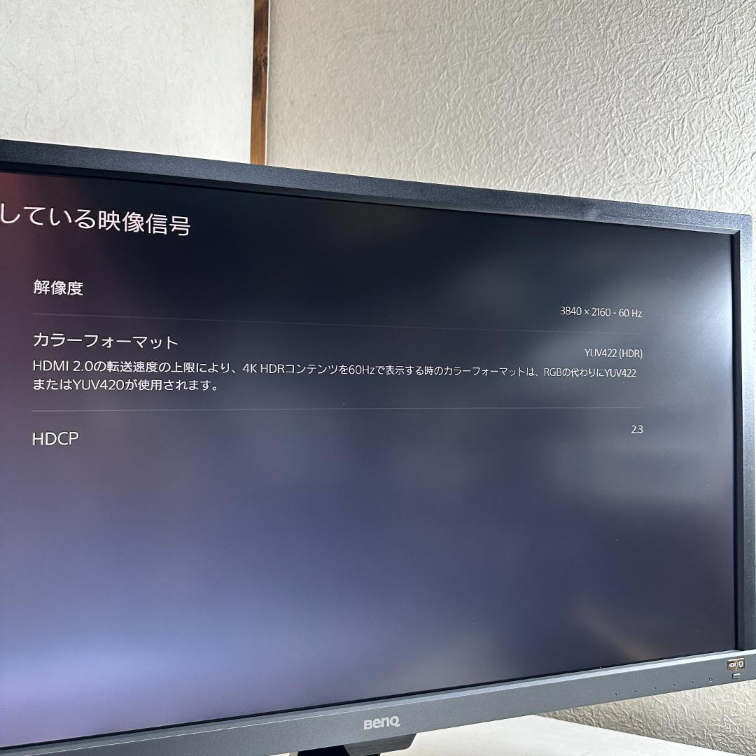 BenQ ４K 28インチ ゲーミングモニター