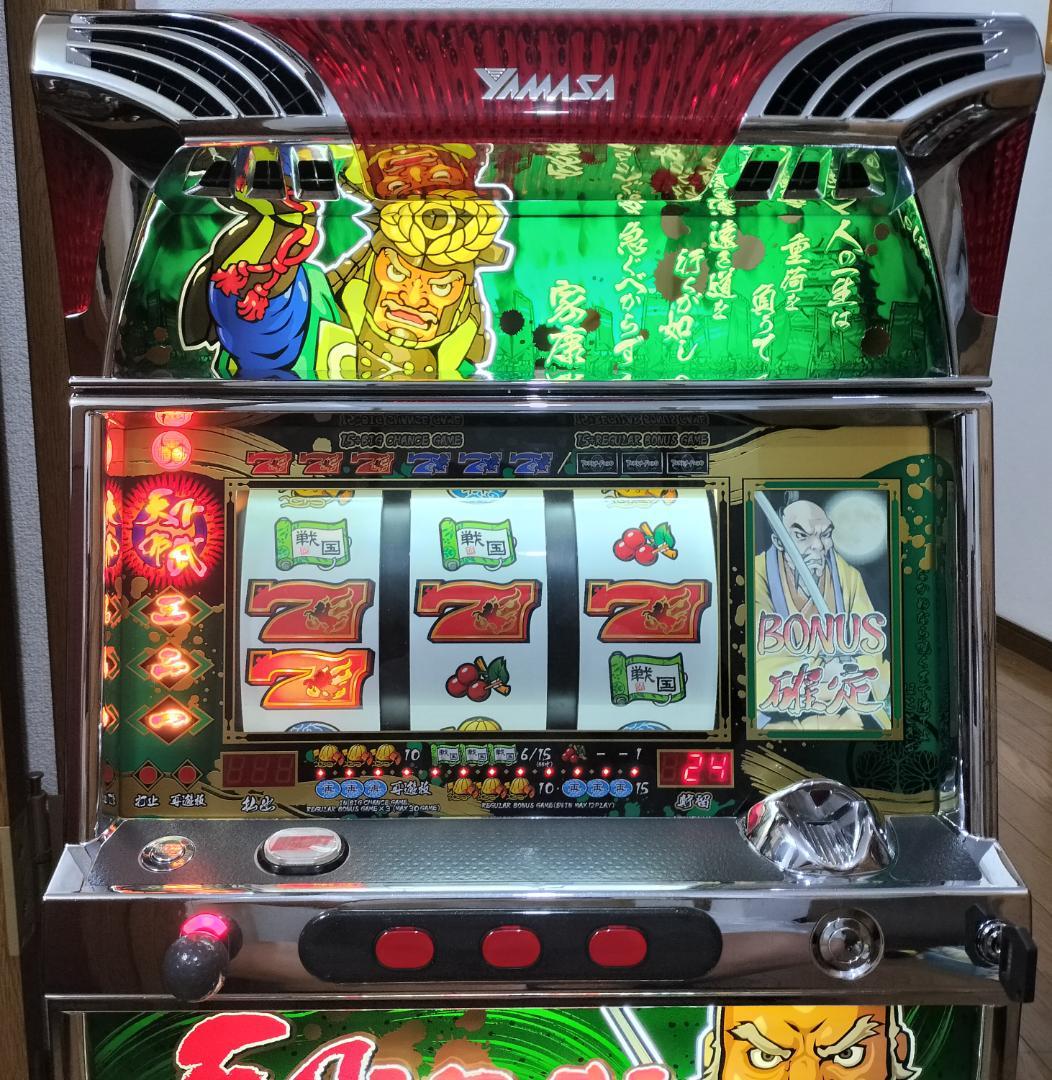 【パチスロ実機】山佐★天下布武R【不要機付】４号機・希少台・人気台