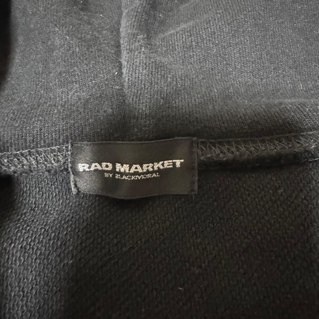 希少 the GazettE LOGO HOODIE BLACK X WHITE