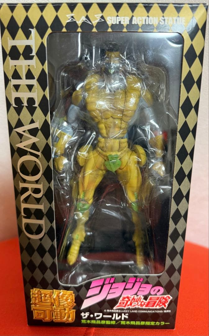 希少初版/超像可動ジョジョ/ザ・ワールド(荒木飛呂彦指定カラー)