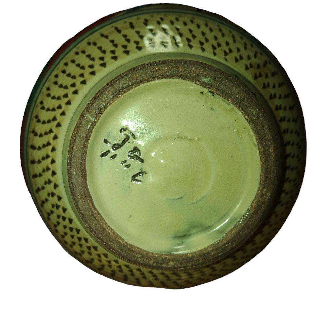 沖縄　壺屋焼　新垣勲　草花文花瓶　高さ29cm