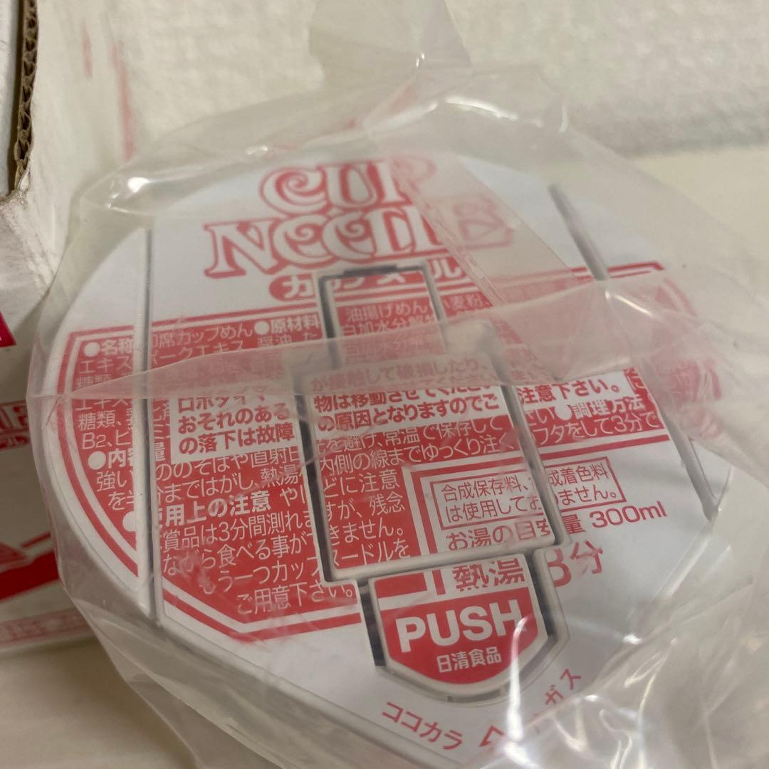 非売品 レア 花のワルツを踊る♪ カップヌードル ロボタイマー 未使用品 m1