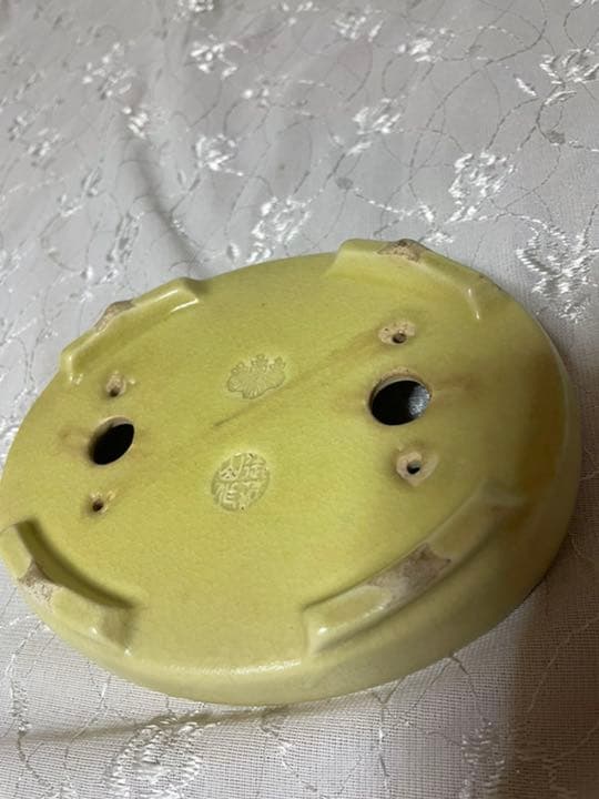 御蔵山　盆栽鉢