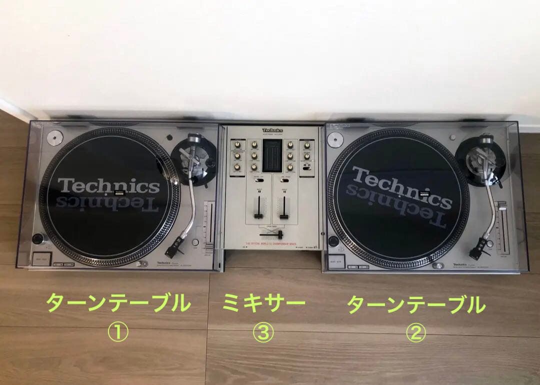 Technics SL-1200MK3D ①｜DJセット販売品｜※単品不可