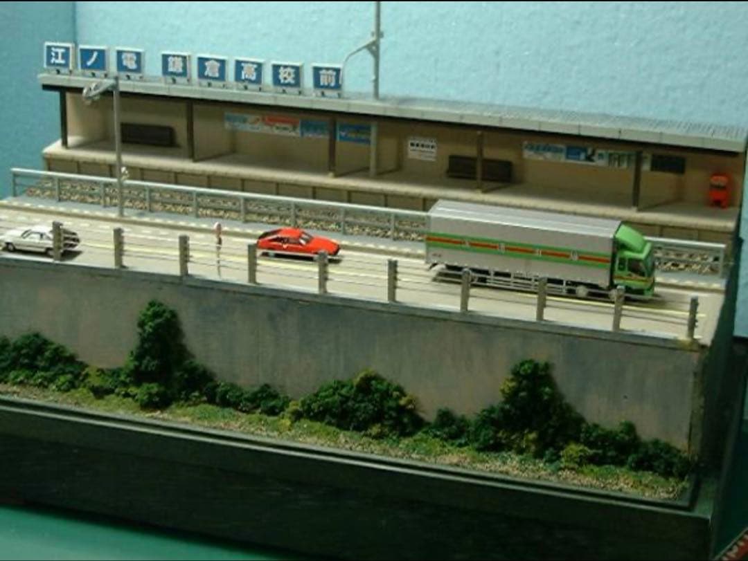 ゆめレール　昭和の鉄道風景ジオラマミニ　江ノ電・鎌倉高校前駅情景