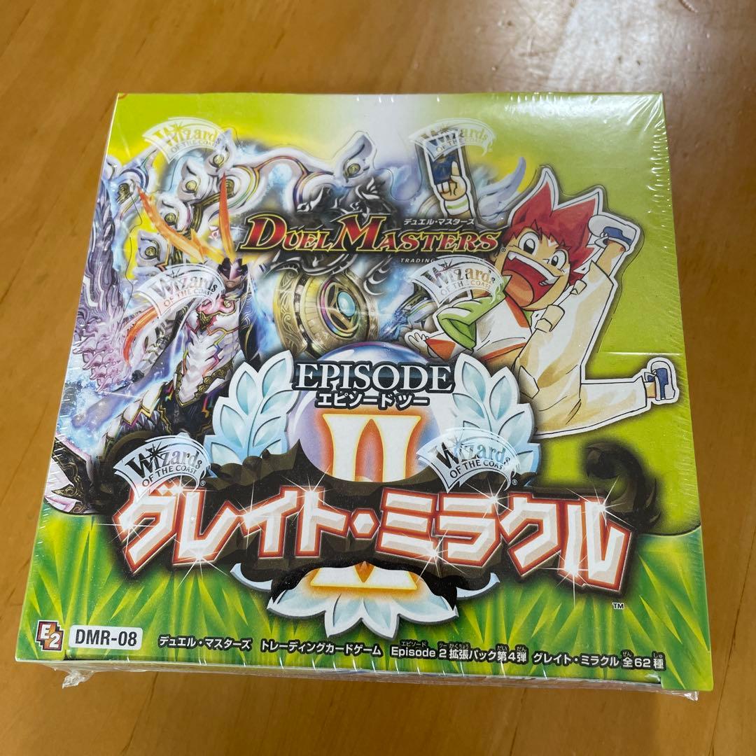 DMR-08 グレイトミラクル　絶版未開封BOX