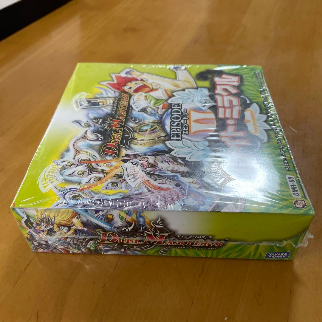 DMR-08 グレイトミラクル　絶版未開封BOX