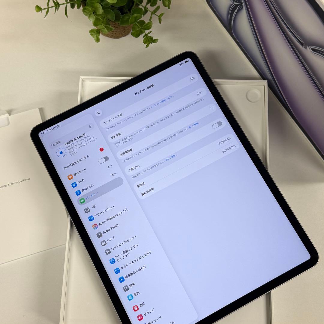 新品同様iPad Air M3チップ 128GB 13インチ Wi-Fiモデル