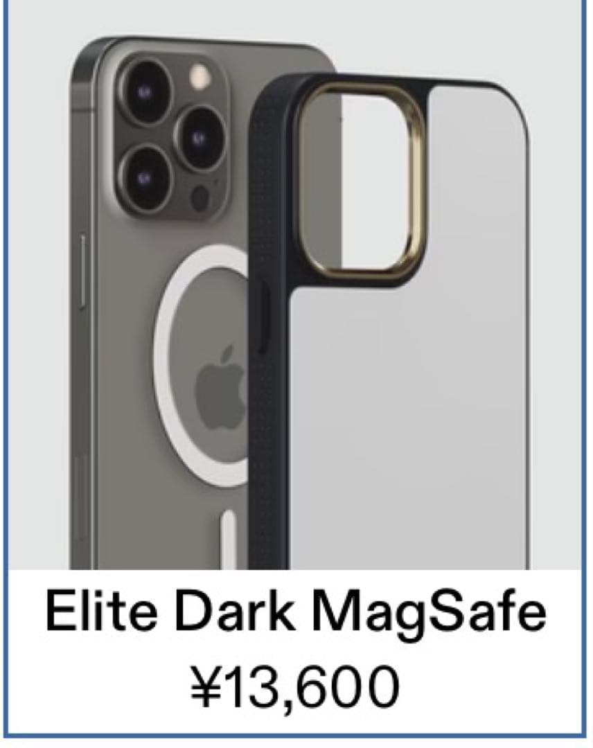 BURGA iPhone17pro ケース