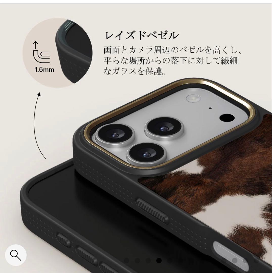 BURGA iPhone17pro ケース