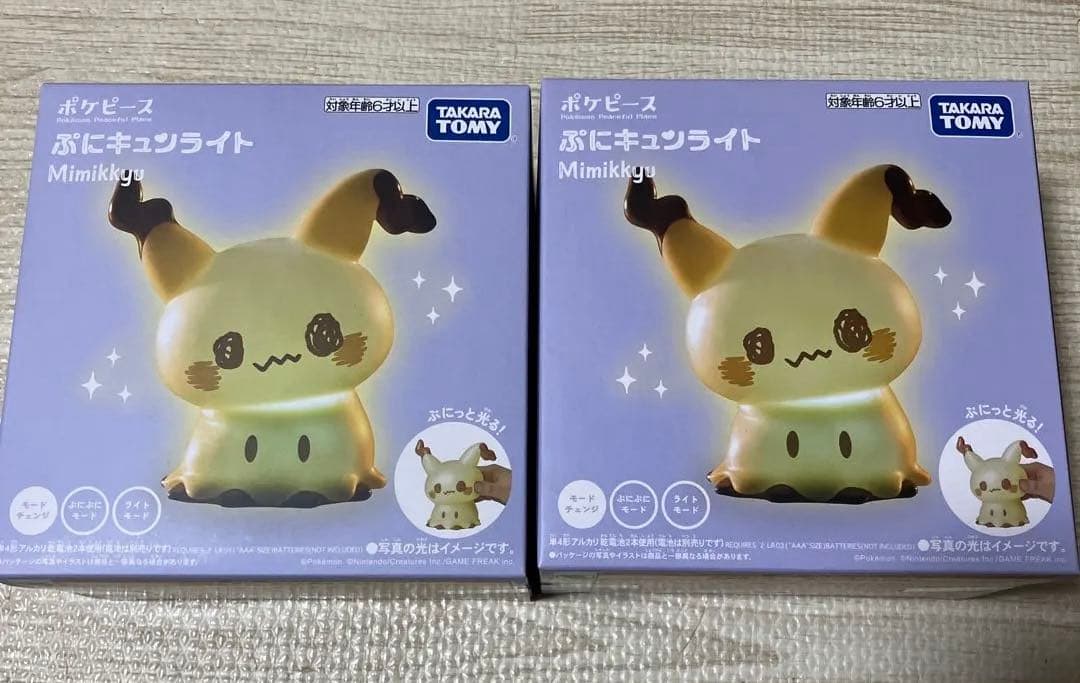 新品未使用　２点　ぷにキュンライト　ミミッキュ　ポケピース