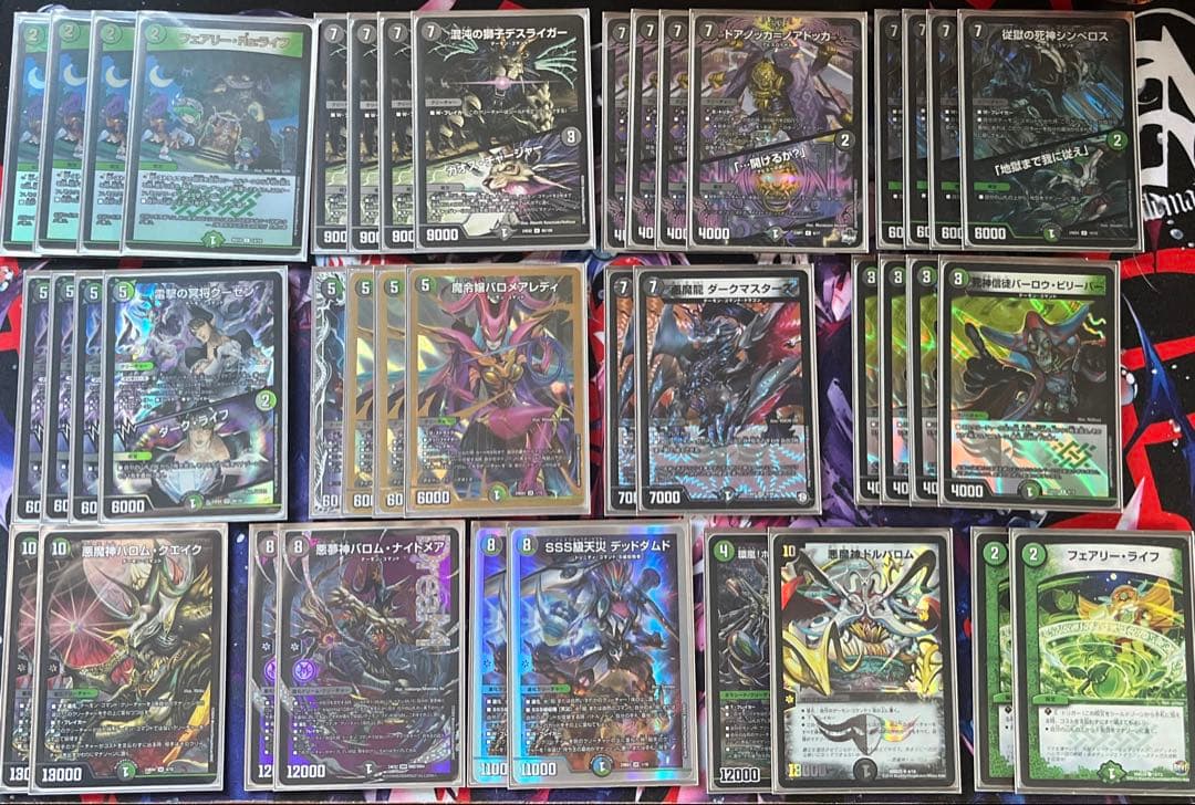 デュエマ　バロムデッキ