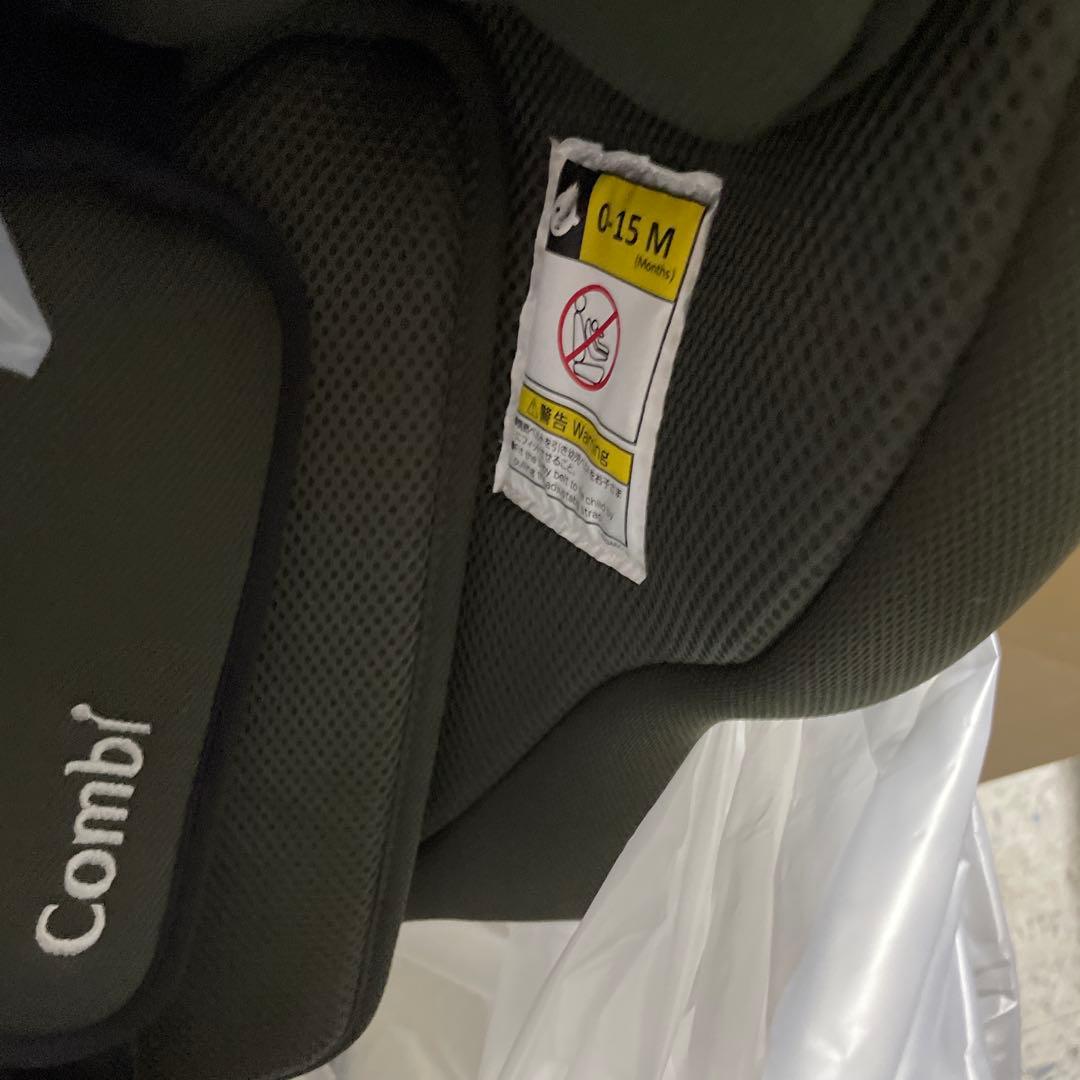 コンビ チャイルド&ジュニアシート 1歳から12歳頃まで