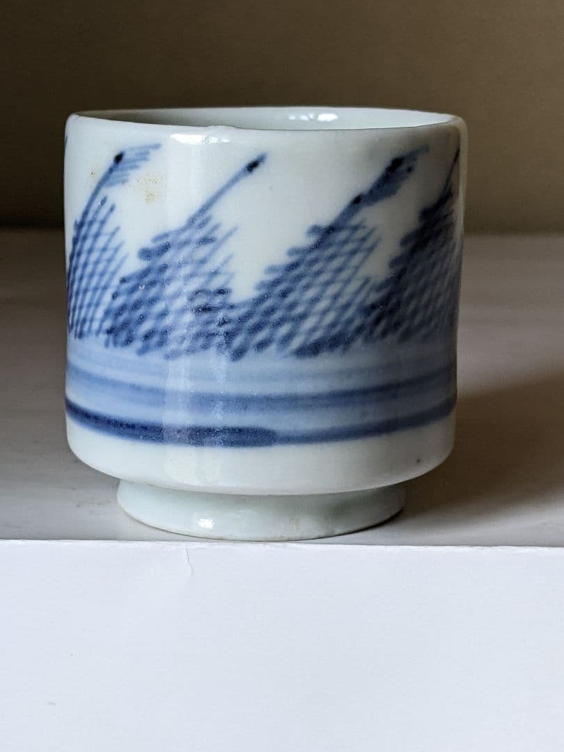 ♦江戸時代中期〜後期 古伊万里 染付 網掛け文様 酒器 ぐい呑み 猪口 骨董品