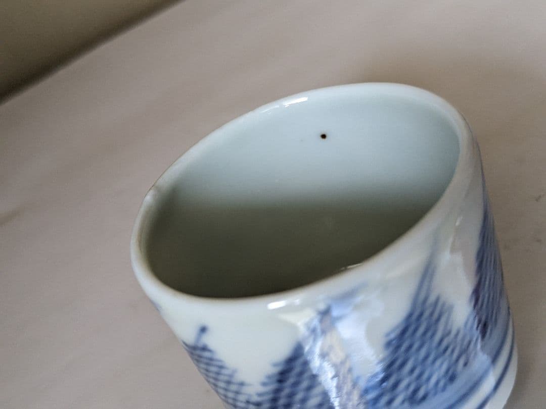 ♦江戸時代中期〜後期 古伊万里 染付 網掛け文様 酒器 ぐい呑み 猪口 骨董品